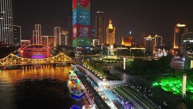 天津海河美丽夜景